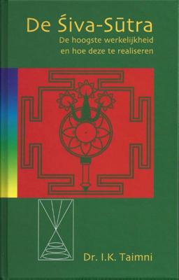 De shiva sutra (Hardback)