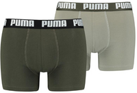 BASIC BOXERshorts-S BASIC BOXERshorts-S