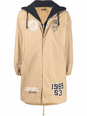 Undercoverism parka à capuche - Tons neutres