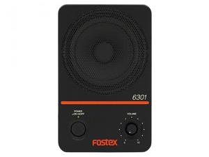 Fostex 6301NE actieve monitor speaker (per stuk)