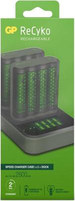 GP Batterijlader USB 2H met 4x2600mA AA batterij + 2xDock - 3503093