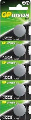 5 GP CR2025 3V knoopcel batterijen