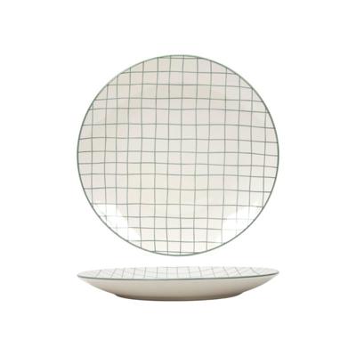 Svenska Living Bord 'berry' groen ø26,5cm