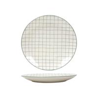 Svenska Living Bord 'berry' groen ø26,5cm