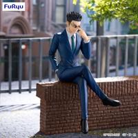 Hunter x Hunter Noodle Stopper PVC Statue Leorio 17 cm Hunter x Hunter Noodle Stopper PVC Statue Leorio 17 cm