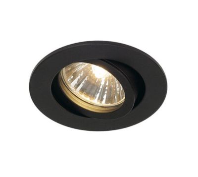 NEW TRIA 68 rond zwart 1xGU10