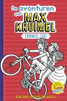 Crimineel cool - Rachel Renée Russell - ebook