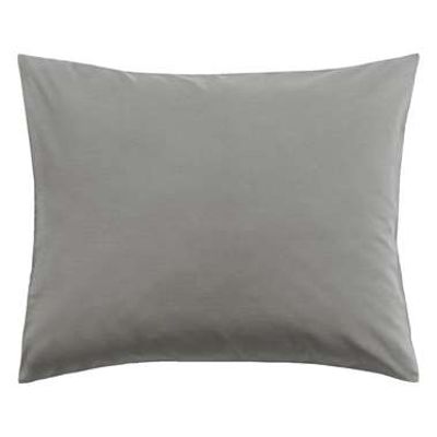 Kussensloop katoen - grijs (2 stuks) - 60x70 cm
