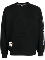 AAPE BY *A BATHING APE® sweat en coton à logo 3D - Noir - thumbnail