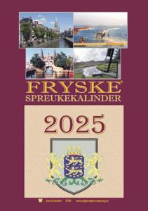 Fryske spreukekalinder 2025 (Kalender)