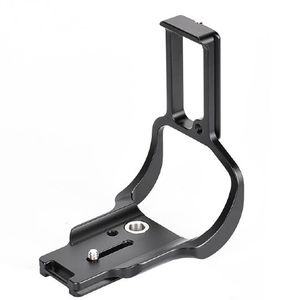 Sunwayfoto L-Plate for Nikon Z6II/Z7II incl. grip