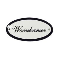 Deurbordje Woonkamer Deurbordje Woonkamer