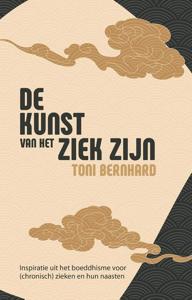 De kunst van het ziek zijn (Paperback)