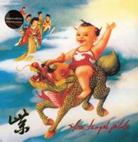 Stone Temple Pilots - Purple (Gekleurd Eco Vinyl) LP