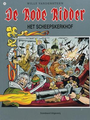 Het scheepskerkhof (Paperback)