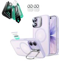 iPhone 17 Bundle Classic Hybrid Magnetic Case (Camera Control, Stash Stand) and Armorite Screen Protector - Frosted Light Purple