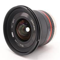 Samyang 12mm F/2.0 NCS CS Micro 4/3 Zwart occasion