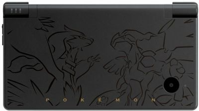Nintendo DSi (Pokemon Black Edition) Nintendo DSi (Pokemon Black Edition)