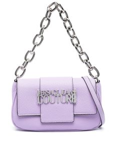 Versace Jeans Couture sac porté épaule à plaque logo - Violet