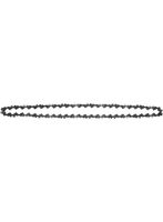 Ryobi RAC240 | 25cm / 10" Telescopische Snoeikettingzaagketting - 5132002715 - 5132002715 Ryobi RAC240 | 25cm / 10" Telescopische Snoeikettingzaagketting - 5132002715 - 5132002715