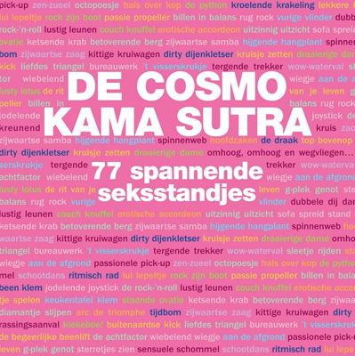 De cosmo Kama Sutra (Paperback)