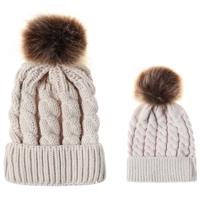 2 in 1 herfst en winter ouder-kind hoed set warme twist textuur gebreide muts met wol bal grootte: ouder-kind (kaki)