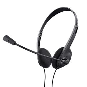 Trust Primo Chat On Ear headset Computer Kabel Stereo Zwart Volumeregeling