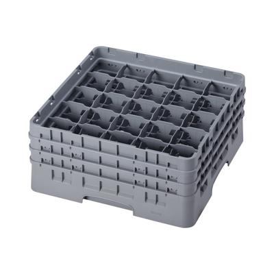 Camrack Glasrek - 50 x 50 x 18,4 cm - Glas Hoogte: 15,5 cm