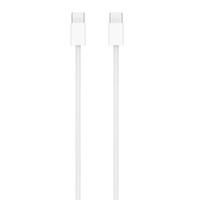 Apple 240W USB-C to USB-C Woven cable (2m)