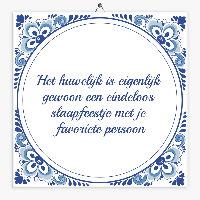 Tegeltje huwelijk is een eindeloos slaapfeestje