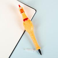 Gillende kip pen Gillende kip pen