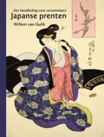 Japanse prenten (Paperback)