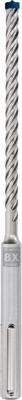 Bosch Accessoires Expert SDS max-8X hamerboor 12 x 200 x 340 mm - 1 stuk(s) - 2608900201