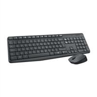 Kit tastiera mouse LOGITECH MK235 - Wireless - AZERTY - Ricevitore USB