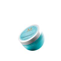 Moroccanoil Weightless Hydrating Masker 250ml