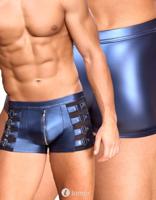 * NEK Strakke short in metallic mattlook , NK2133407