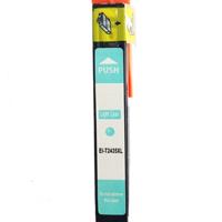 Huismerk Epson 24XL (T2435) cartridge licht cyaan