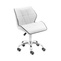 rolkruk met rugleuning - 45 - 59 cm - 150 kg - wit rolkruk met rugleuning - 45 - 59 cm - 150 kg - wit