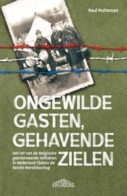 Ongewilde gasten, gehavende zielen (Paperback)