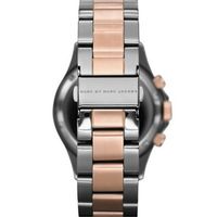 Marc by Marc Jacobs Bandschakels MBM3157 - 20mm - (1 stuk)
