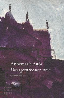 Dit is geen theater meer (Paperback)