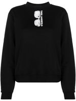 Karl Lagerfeld sweat à logo imprimé - Noir