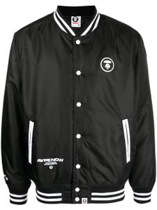 AAPE BY *A BATHING APE® veste bomber à patch logo - Marron