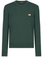 Dolce & Gabbana pull en laine à plaque logo - Vert - thumbnail