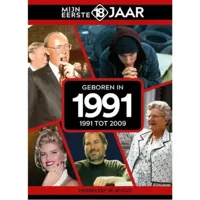 Boek mijn eerste 18 jaar 1991