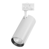LED Next Multi Track 14/20W 45° 3.000/4.000/5.700K Wit