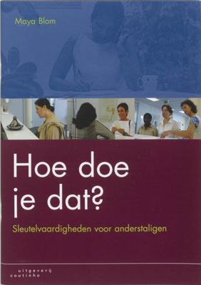 Hoe doe je dat? (Paperback)