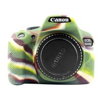 PULUZ siliconen beschermhoes voor Canon EOS 1300D / 1500D(Camouflage)