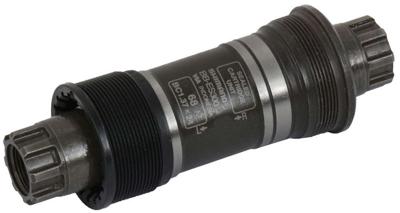 Shimano bb-es300 octalink bsa bottom bracket 68mm | 126mm kettenkasten