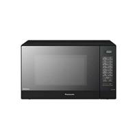 Magnetron met Grill Panasonic NN-GT46KBSUG Zwart 1000 W 31 L